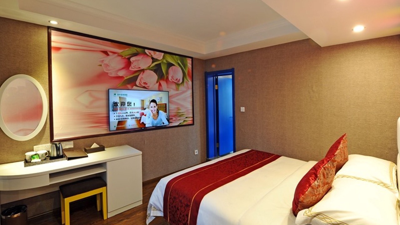 Photo of Bedroom in Lizhou