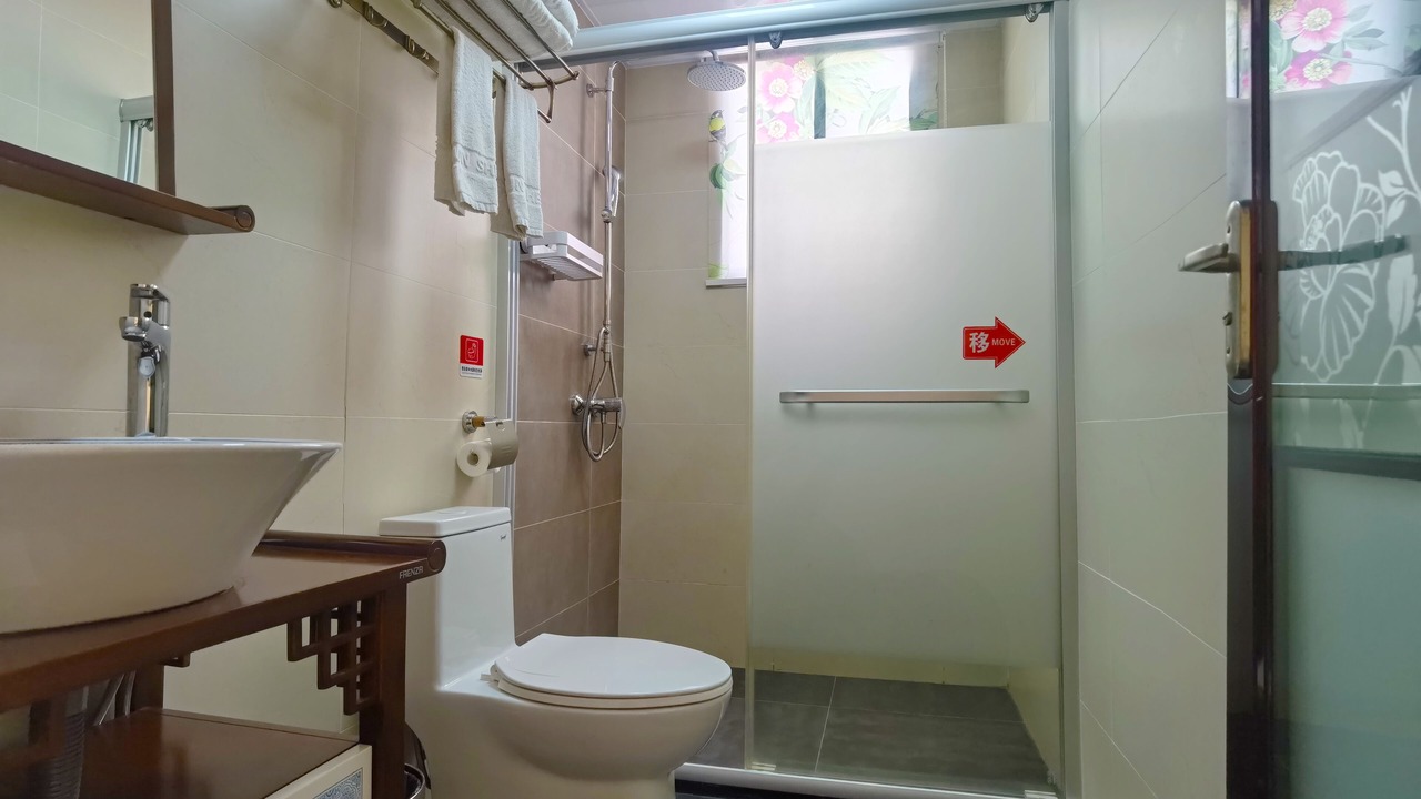 Photo of Bathroom in Qixing