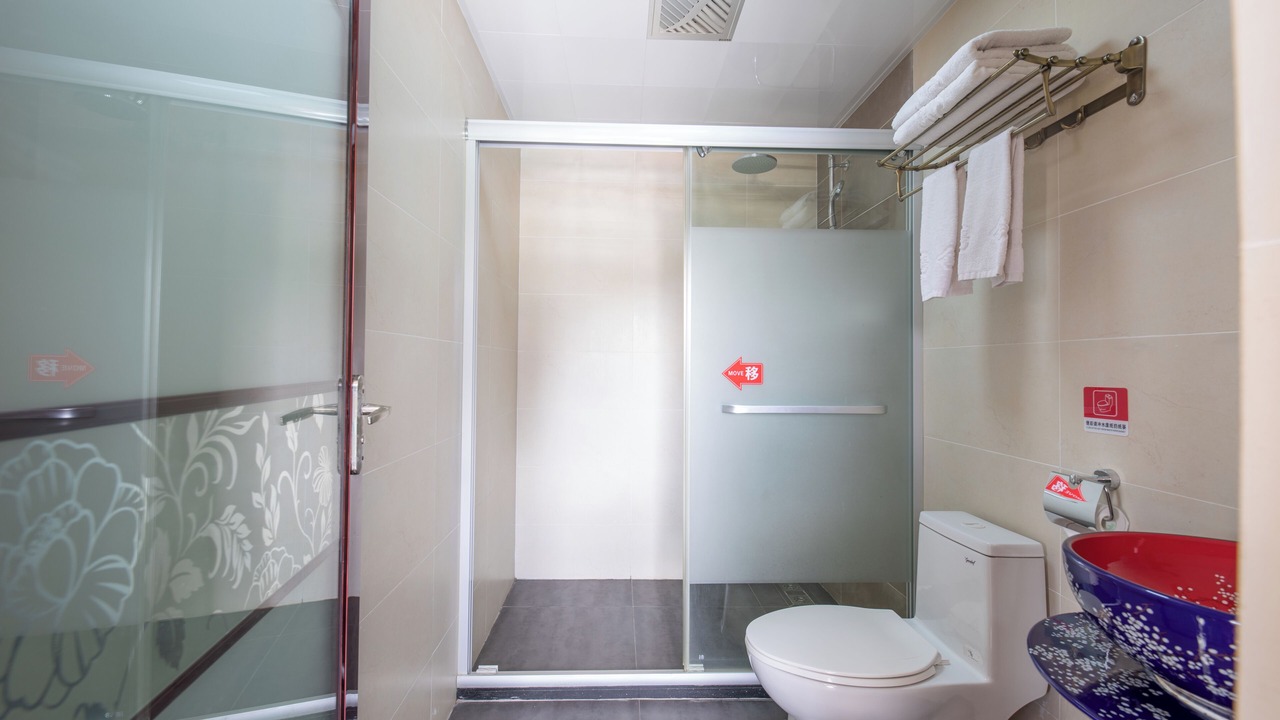 Photo of Bathroom in Qixing