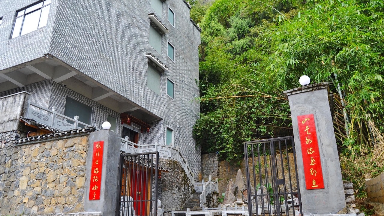 Photo of Outdoor in Xingping Ancient Town