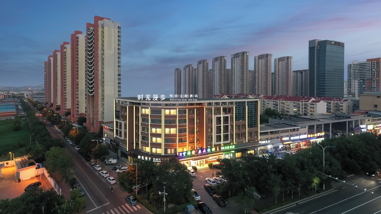 Photo of Outdoor in Tanggu