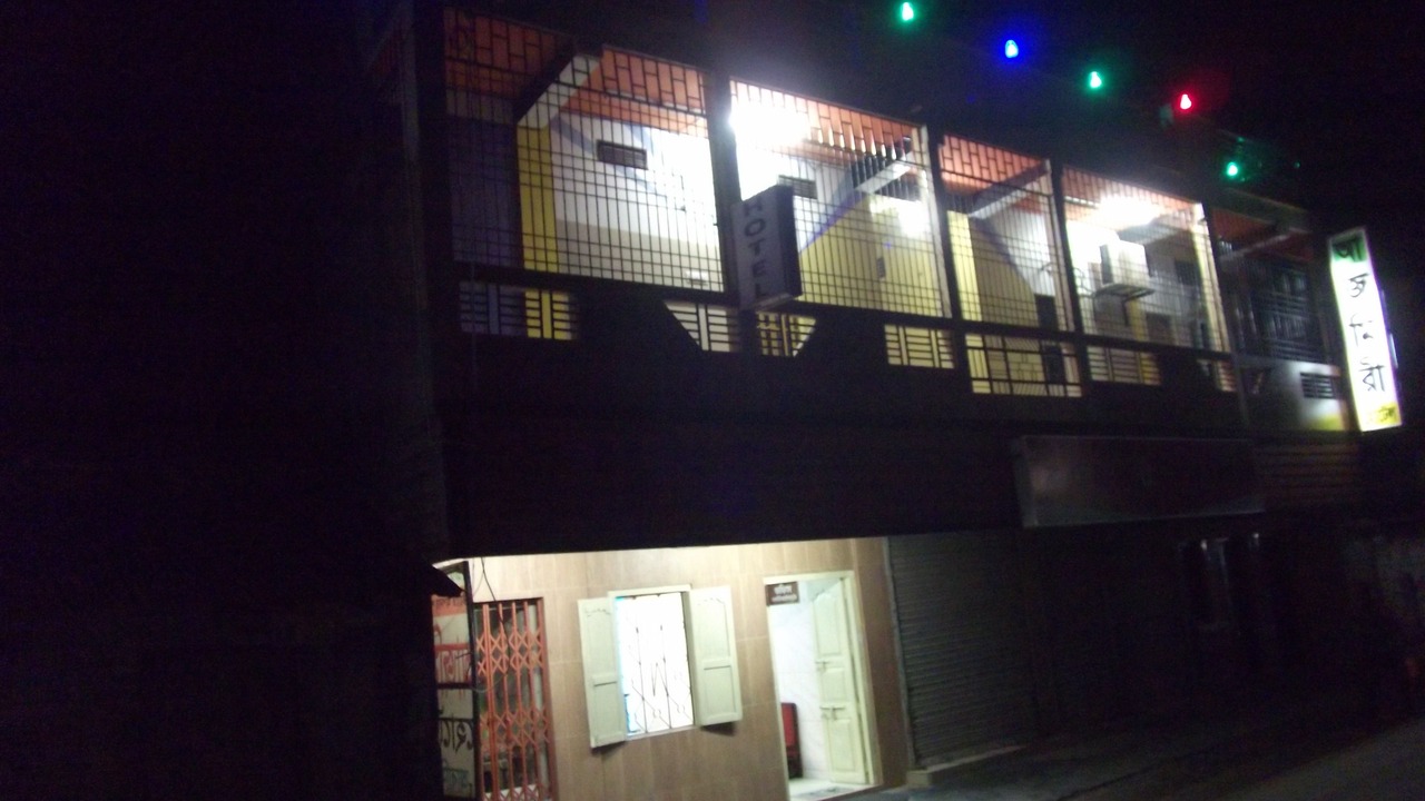Photo of Outdoor in Kushtia