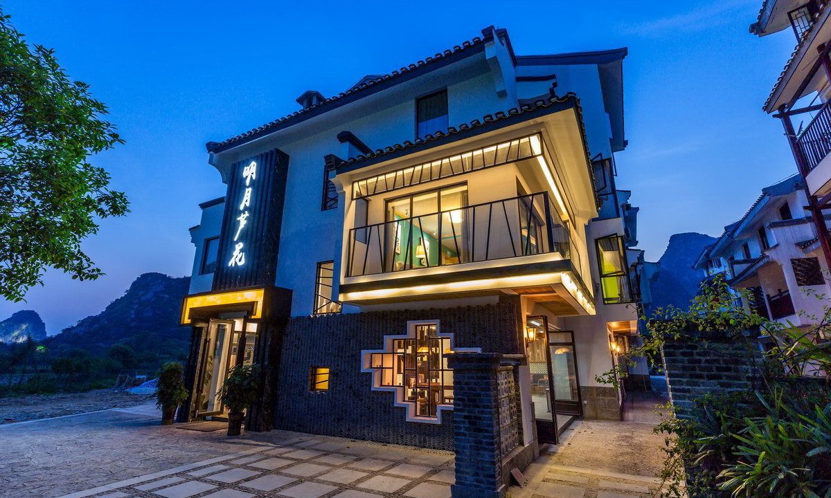 Photo of Outdoor in Diecai