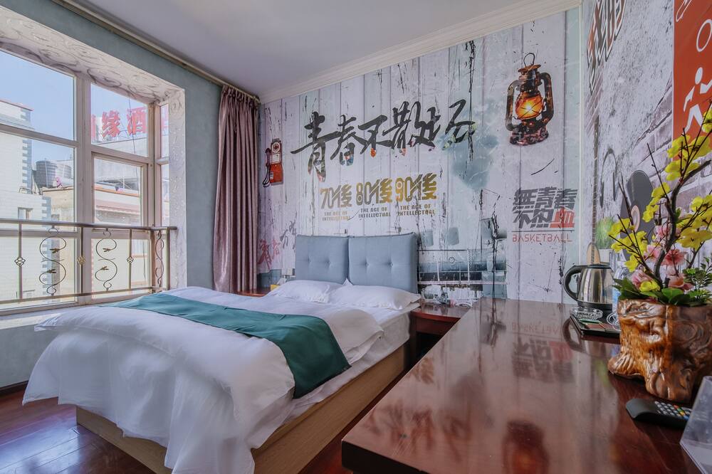 Photo of Bedroom in Guandu