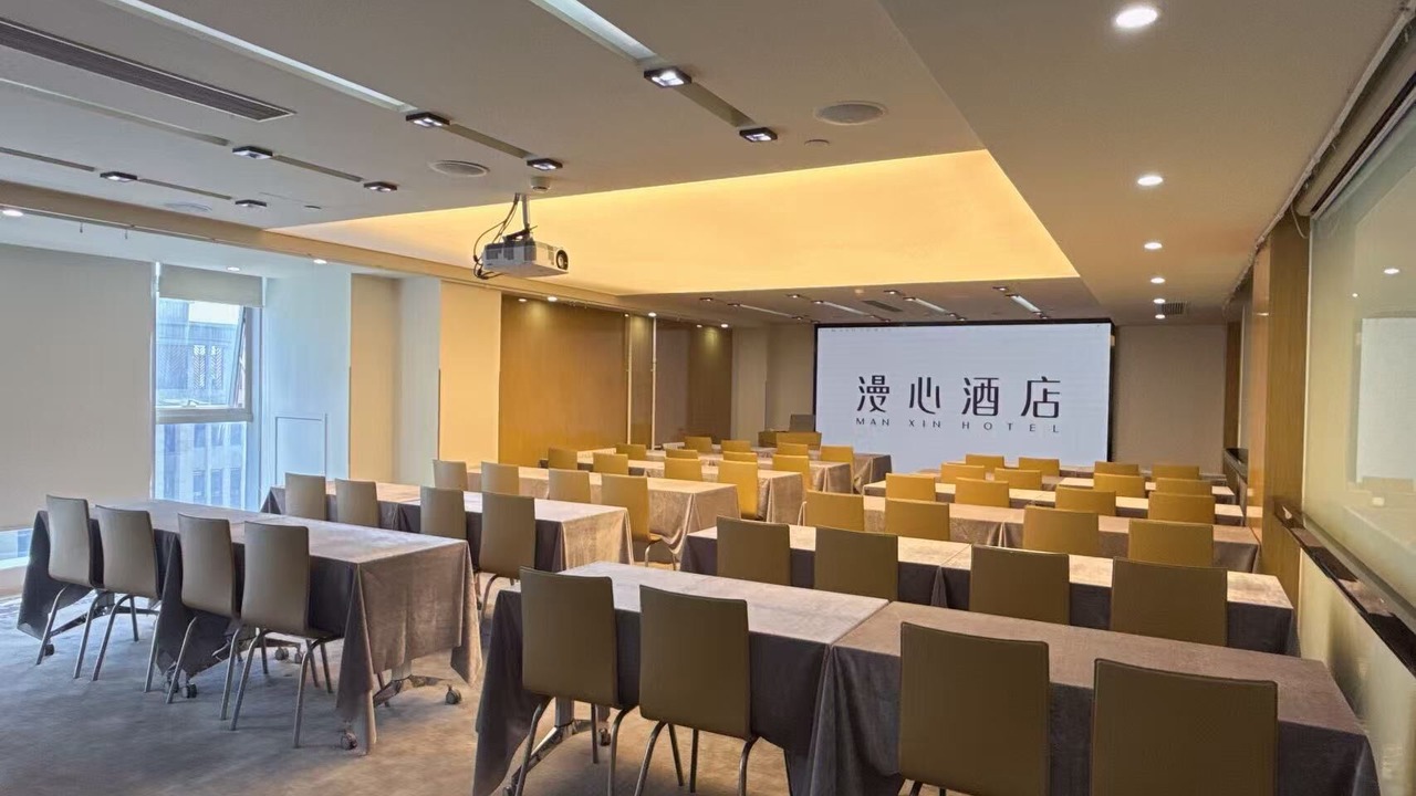 Photo of Others in Weiyang