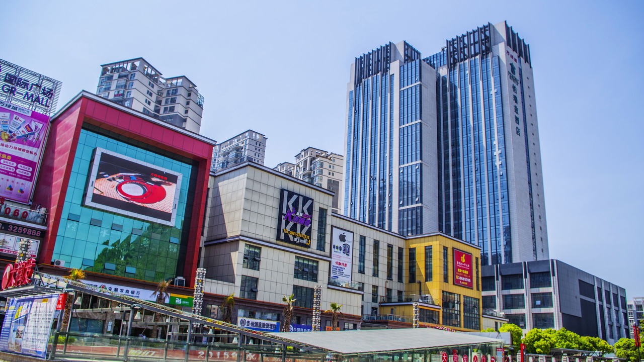 Photo of Outdoor in Xixiu District