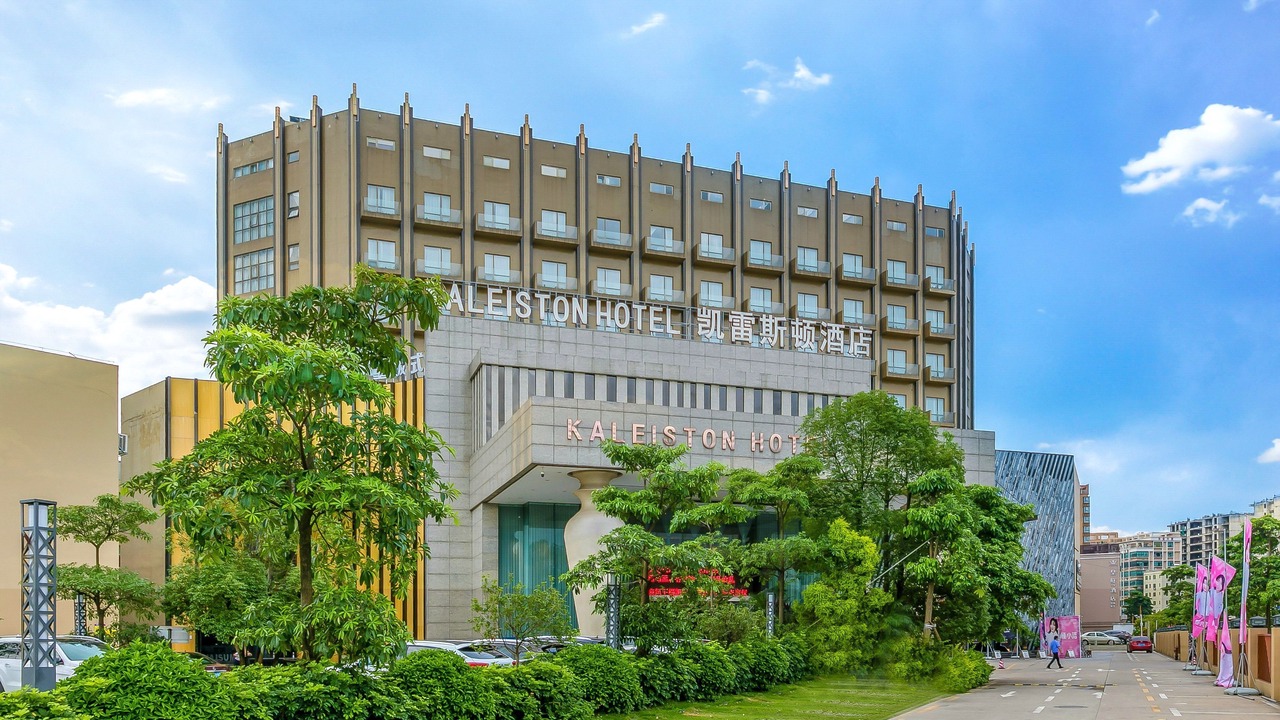 Photo of Outdoor in Bao'an