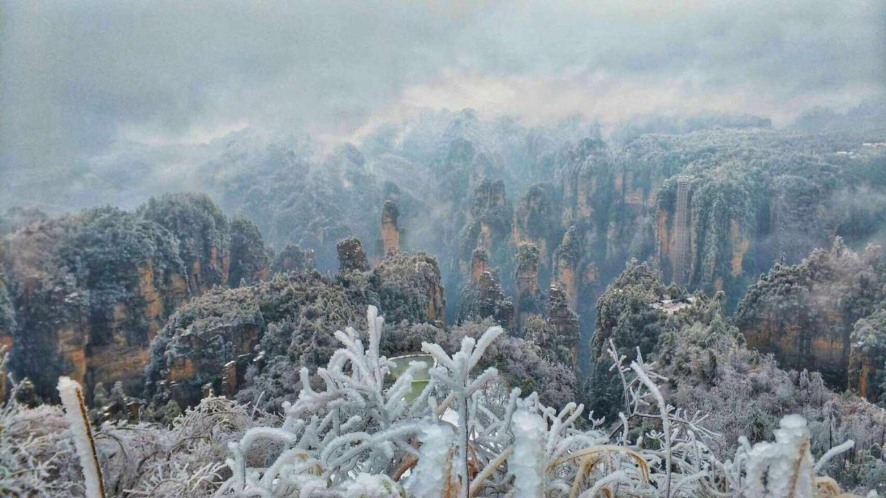Photo of Outdoor in Yongding