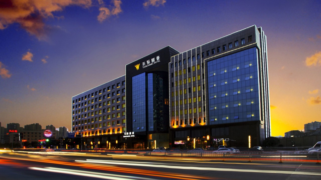 Photo of Outdoor in Wuchang