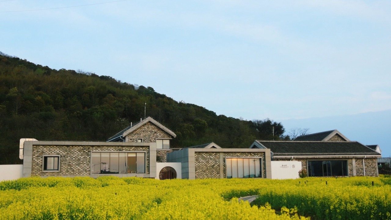 Photo of Others in Zhoushan
