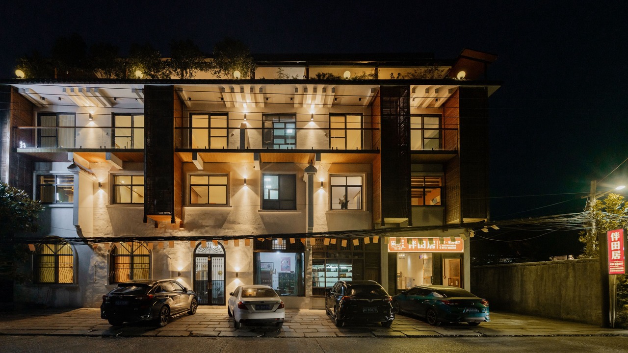 Photo of Outdoor in Yongding