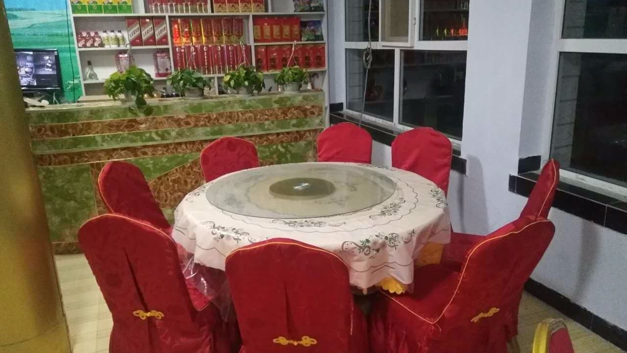 Photo of Others in Zhangbei County