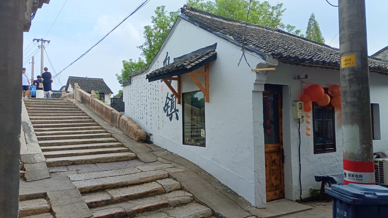 Photo of Others in Dong Zha