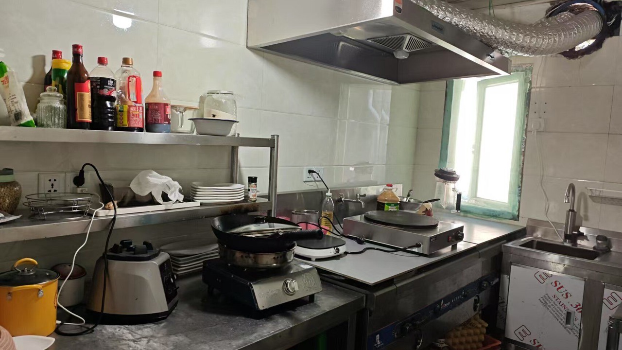 Photo of Kitchen in Dong Zha