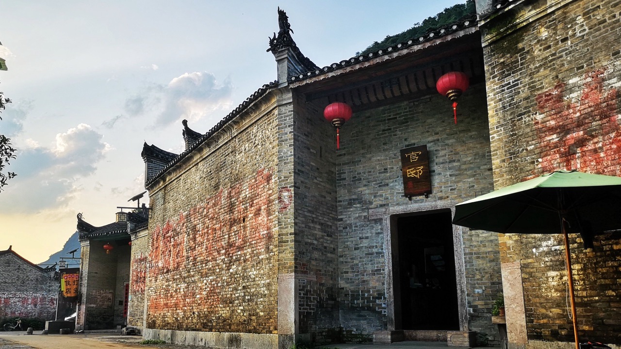 Photo of Outdoor in Yangshuo