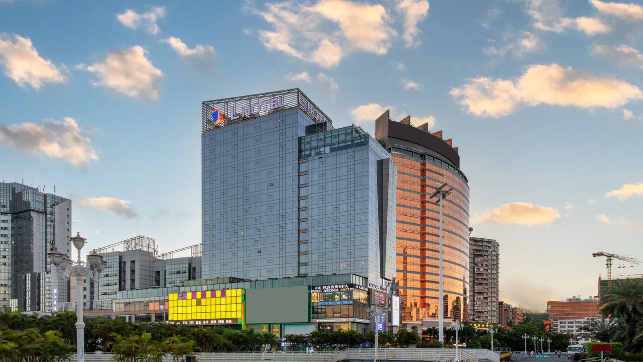 Photo of Outdoor in Zhuhai Gongbei