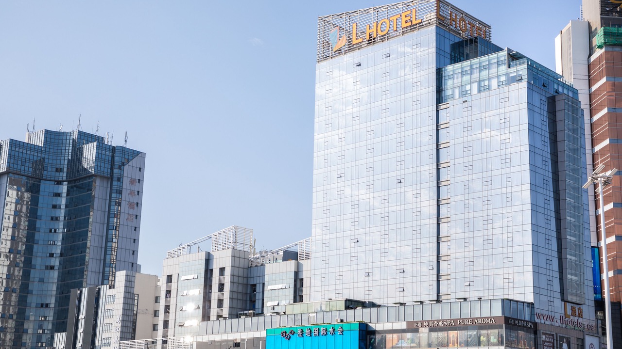 Photo of Outdoor in Zhuhai Gongbei