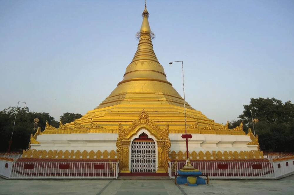 Photo of Others in Siddharthanagar