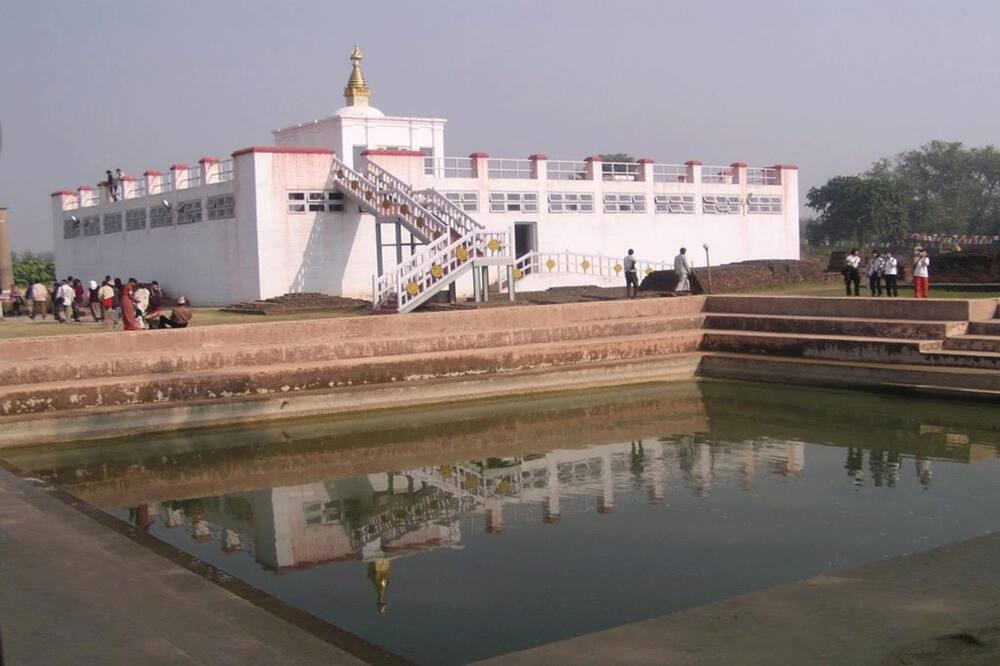Photo of Others in Siddharthanagar
