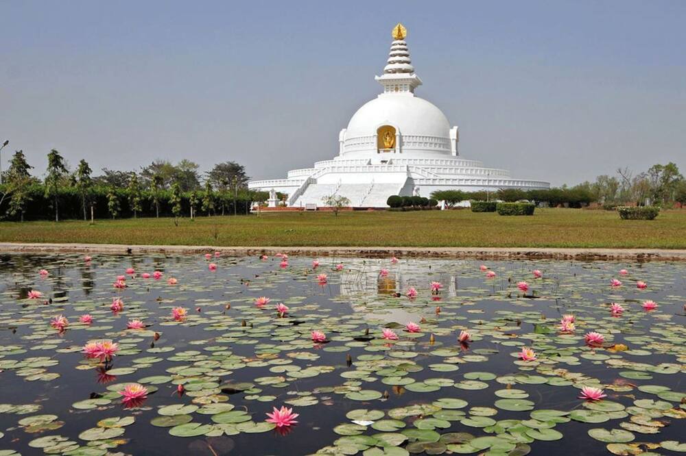 Photo of Others in Siddharthanagar