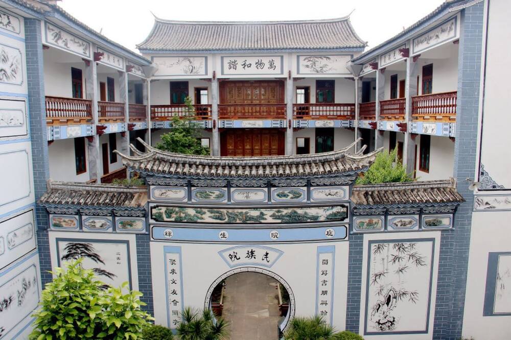 Photo of Outdoor in Weishan