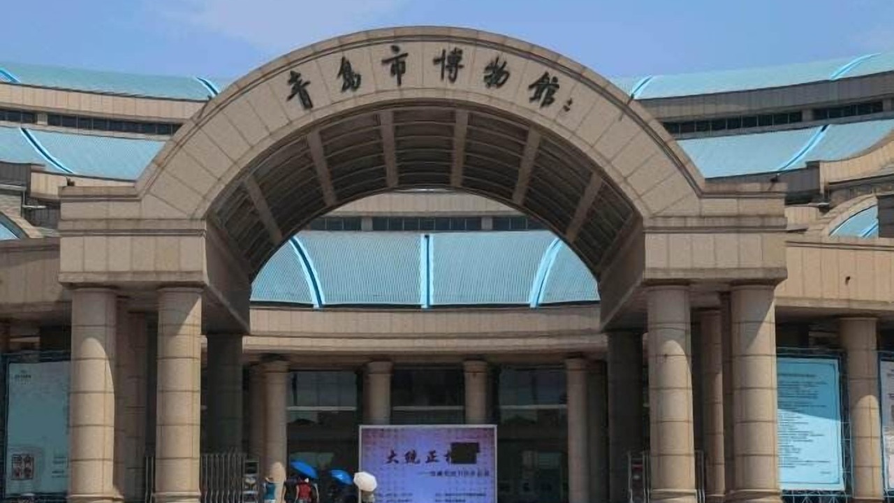 Photo of Others in Licang