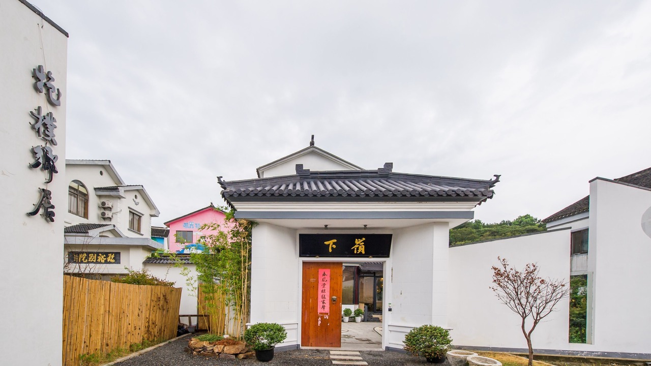 Photo of Outdoor in Wuzhong