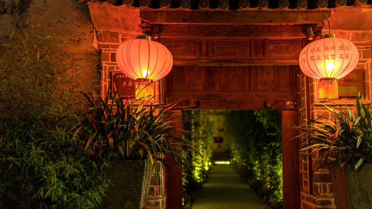 Photo of Outdoor in Dali Ancient Town
