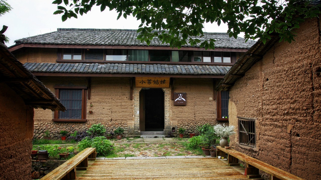 Photo of Outdoor in Lishui