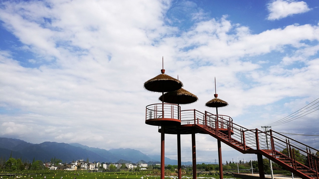 Photo of Others in Lishui