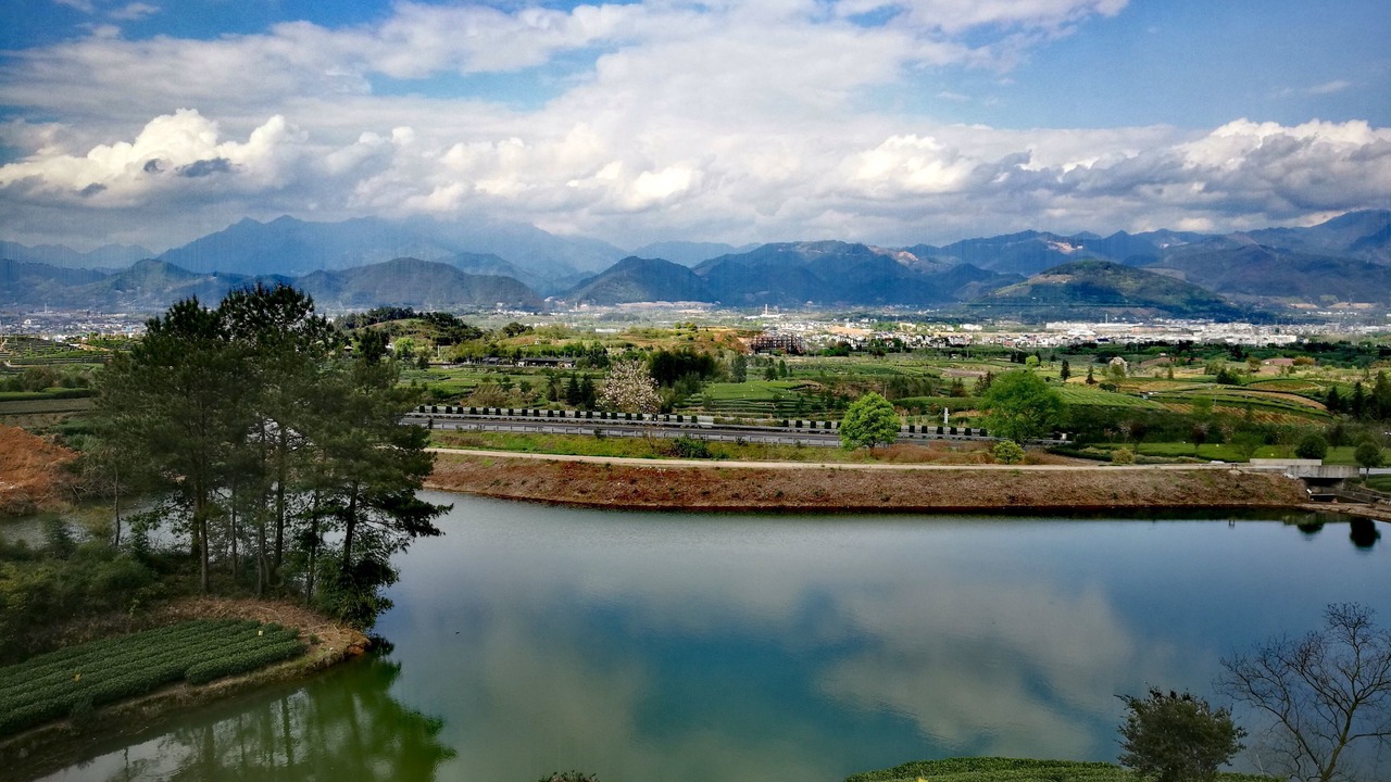 Photo of Others in Lishui