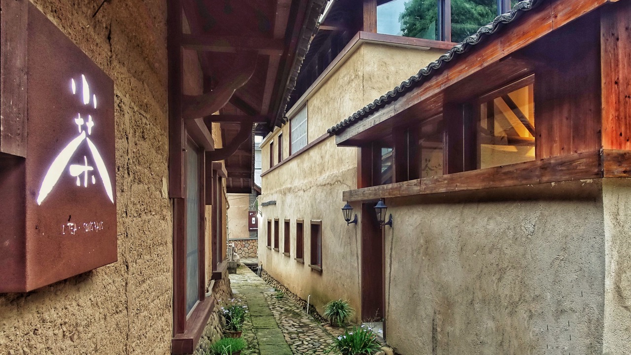 Photo of Outdoor in Lishui