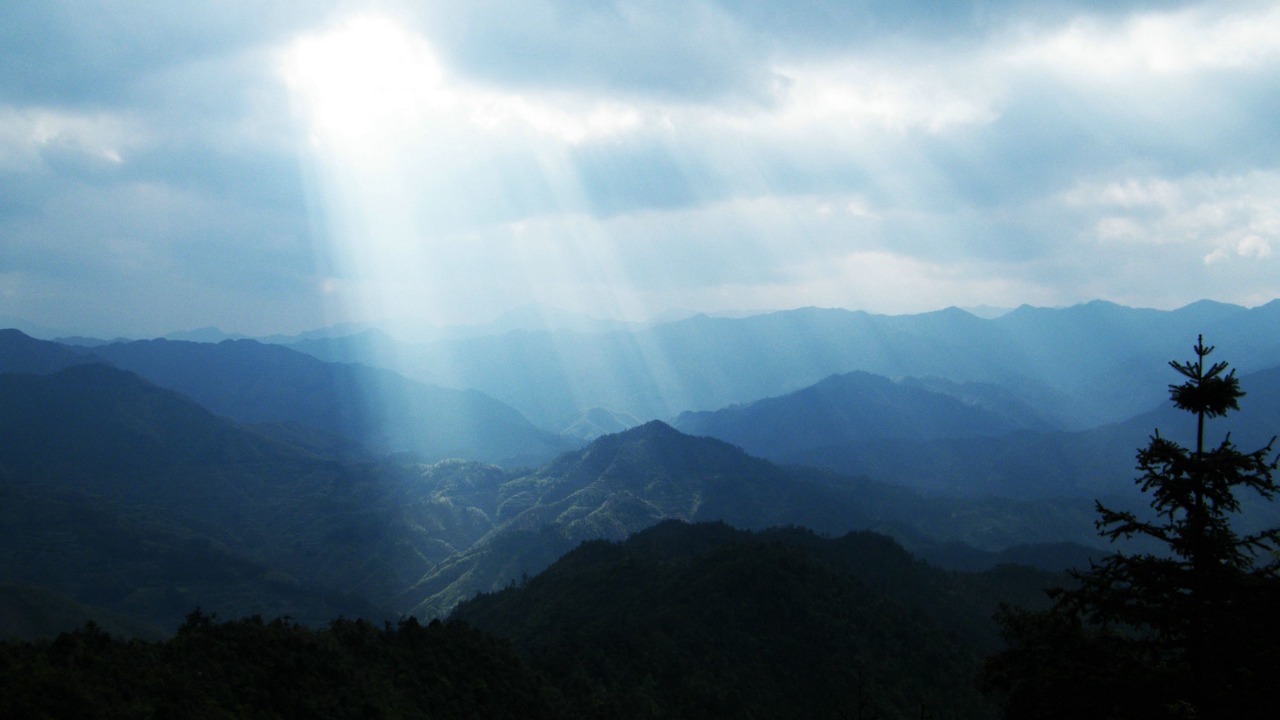 Photo of Others in Lishui