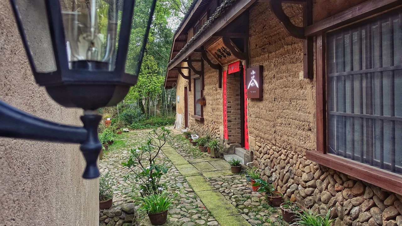 Photo of Outdoor in Lishui