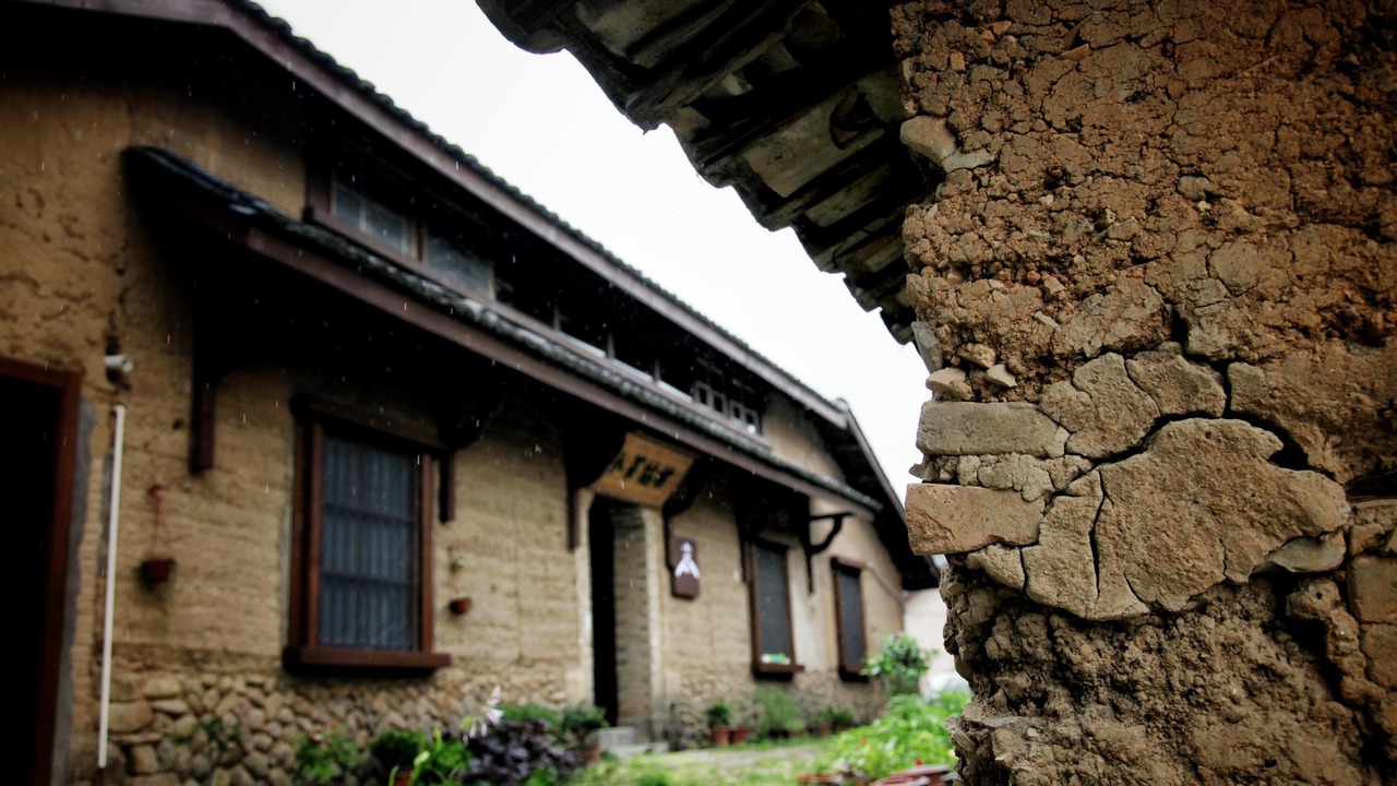 Photo of Outdoor in Lishui