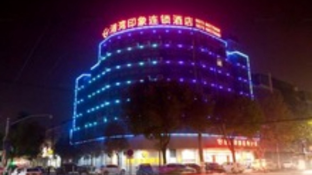 Photo of Buildings in Tongxiang