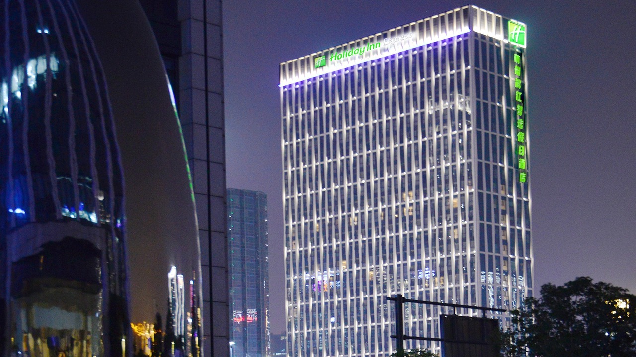 Photo of Outdoor in Binjiang