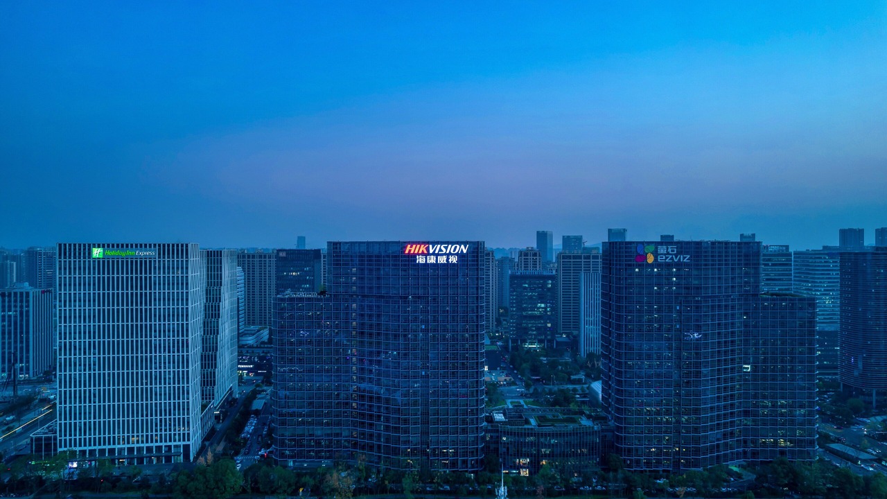 Photo of Outdoor in Binjiang