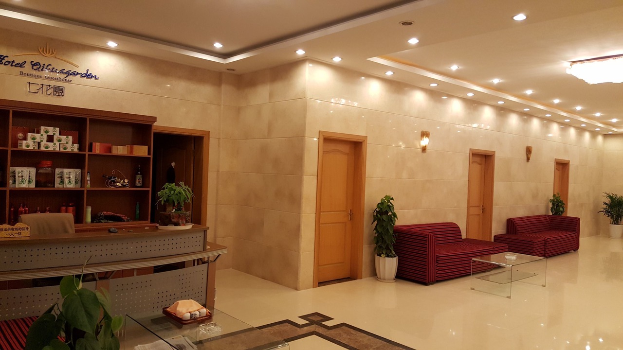 Photo of Others in Kunshan