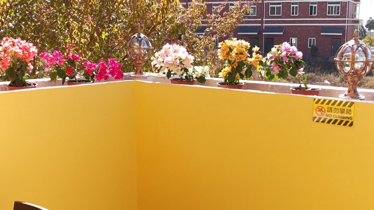 Photo of Patio Balcony in Shilin Yi Autonomous County