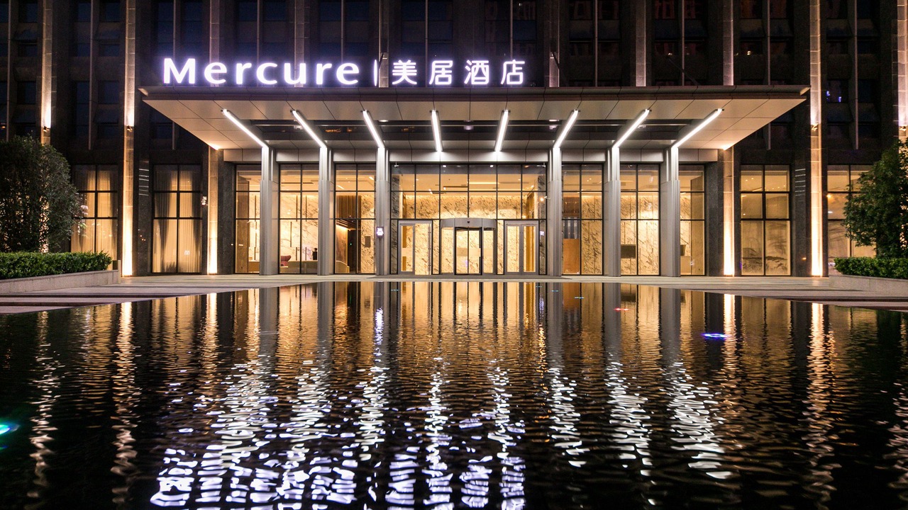 Photo of Outdoor in Miaojiazhaicun