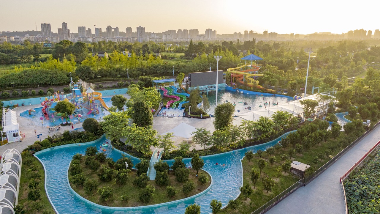 Photo of Outdoor in Chuanshan District