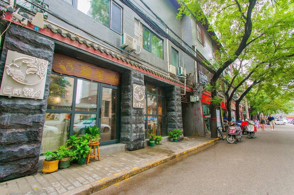 Photo of Others in Xuejiazhai