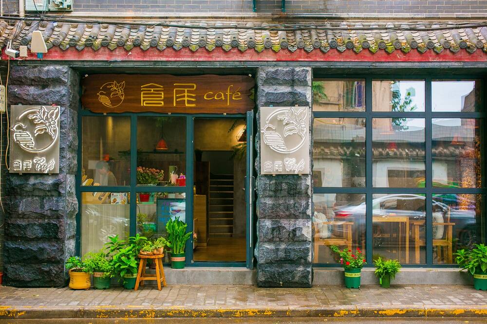 Photo of Outdoor in Xuejiazhai