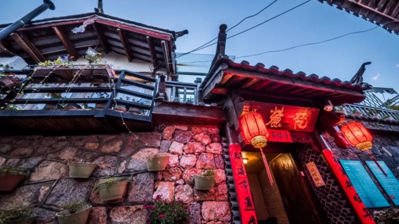 Photo of Outdoor in Shuhe Old Town