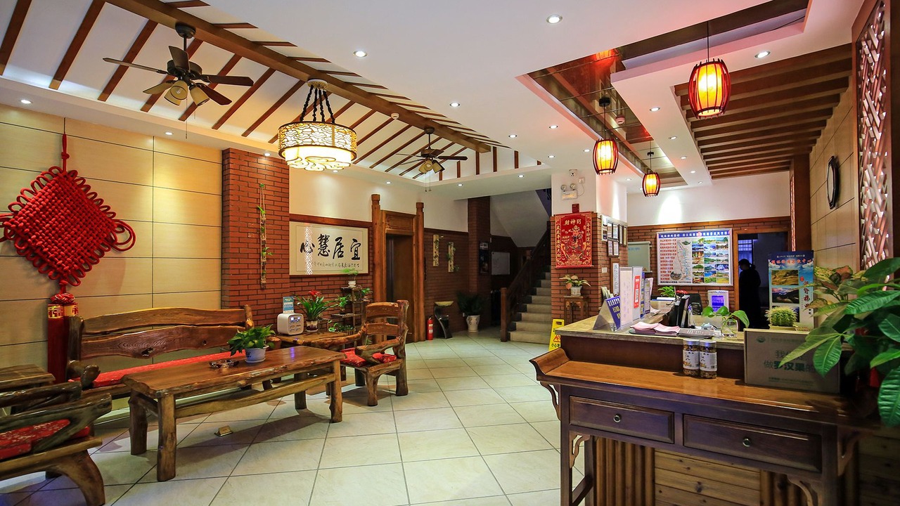 Photo of Others in Xiufeng