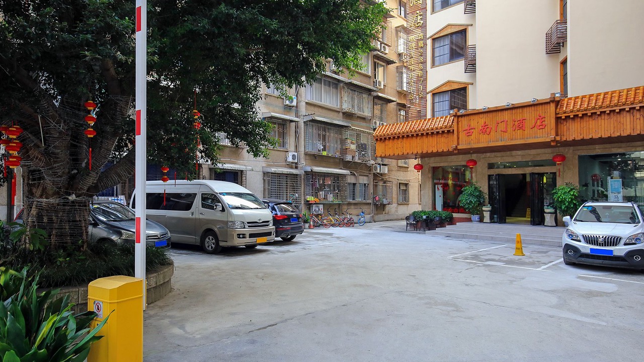 Photo of Outdoor in Xiufeng