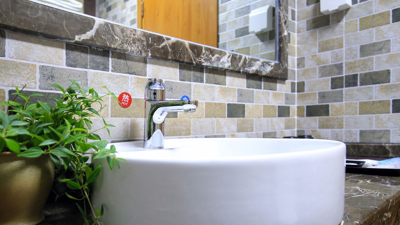Photo of Bathroom in Xiufeng