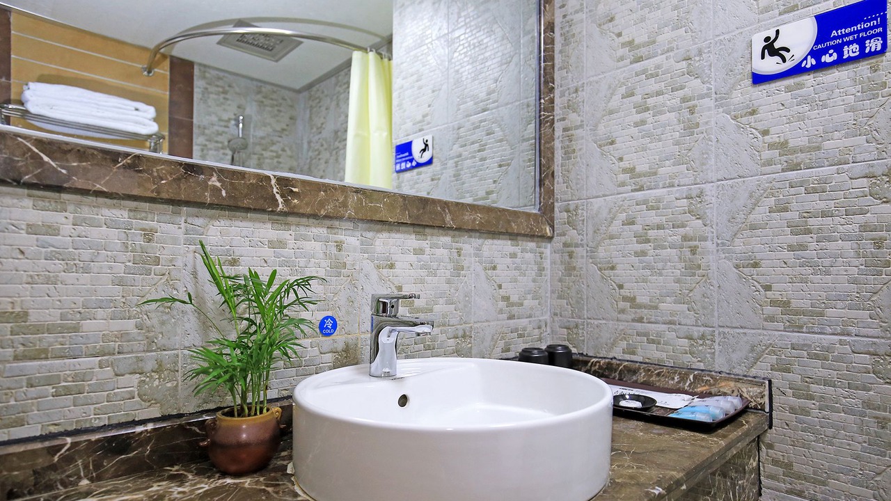 Photo of Bathroom in Xiufeng