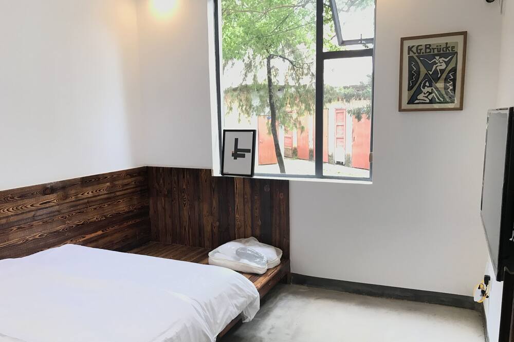 Photo of Bedroom in Cangshan